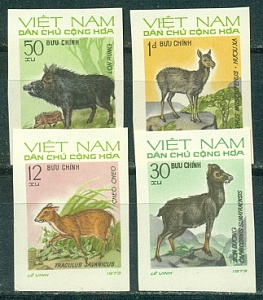 Вьетнам 1973, Фауна, 4 марки без зубцов